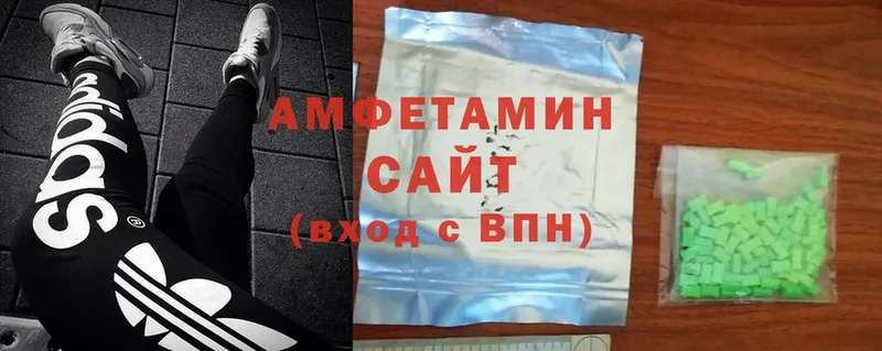 Amphetamine VHQ  Харовск 